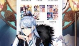 星辰漫画,宇宙奇遇记